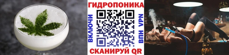 Canna-Cookies марихуана  Тейково 