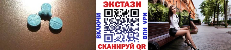 ЭКСТАЗИ TESLA  Тейково 