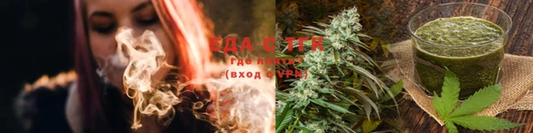 бошки Аркадак