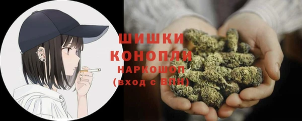 MDMA Балабаново