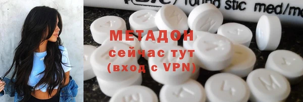 бошки Аркадак