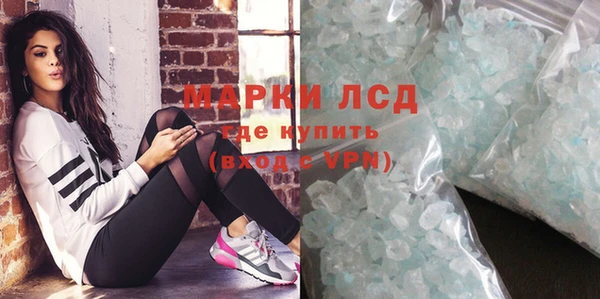 круглые Арсеньев