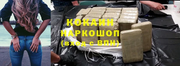 бошки Аркадак