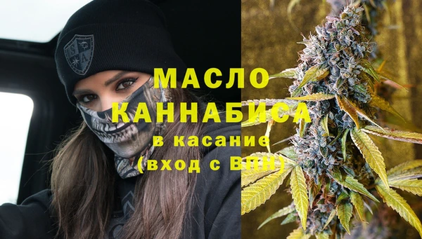 круглые Арсеньев