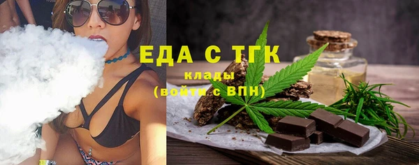 круглые Арсеньев