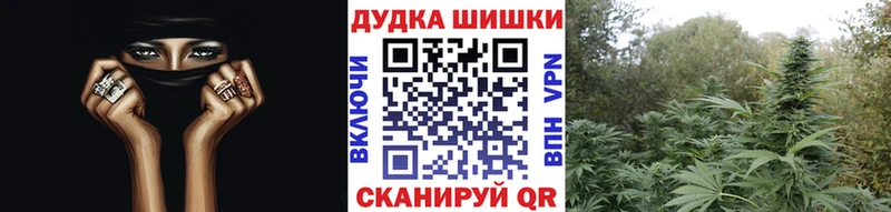 mega вход  цены   Тейково  МАРИХУАНА AK-47 